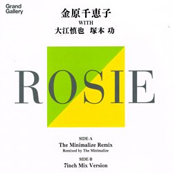 ⸶ û with 繾 顡  / ROSIE