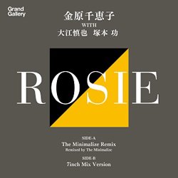 ⸶ û with 繾 顡  / ROSIE
