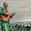 VARIOUS / MADAGASCAR : TANGA LE TRESOR DES ANCETRES