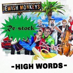 JEWISH MONKEYS / HIGH POWERS