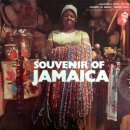 VARIOUS/ SOUVENIR OF JAMAICA