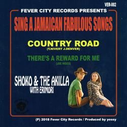 SHOKO & THE AKILLA WITH ERIMORI / COUNTRY ROAD - discos PAPKIN