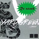 SKAYLARKING / YARD GREEN