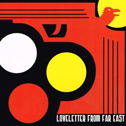 COPA SALVO / LOVE LETTER FROM FAR EAST - discos PAPKIN