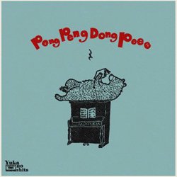 PENG PENG DONG PEEE / ֥塼