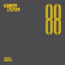 NO.1 KOREAN / 88