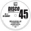 MACWORRY HILLBILIES : THE SIDE BURNS / DISCO 45 EP #1 DJ CARNEY REMIX