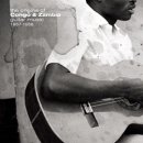 VARIOUS / THE ORIGINS OF CONGO & ZAMBIA GUITAR MUSIC 1957-1958