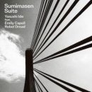 YASUSHI IDE feat.EMILY CAPELL, REBEL DREAD / SUMIMASEN SUITE EP