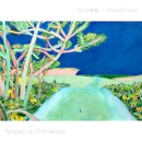 SHOKO & THE AKILLA / なつの夜風