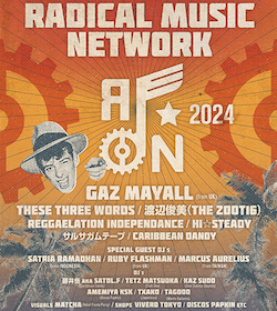 RADICAL MUSIC NETWORK 2024 å