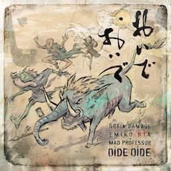 BRAIN DAMEGE,EMIKO OTA,MAD PROFESSOR / OIDE OIDE