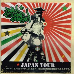 BAD SOUND SYSTEM / JAPAN SPECIAL