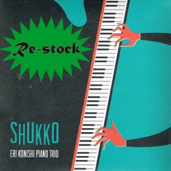 ERI KONISHI PIANO TRIO / йҡSHUKKO
