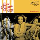 VARIOUS / JIM JAM GEMS VOLUME 4 : BONGOLOGY!