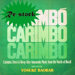 YOUSUKE BAOBAB / CARIMBO CARIMBO CARIMBO