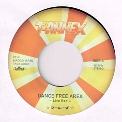 ޡ졼 / DANCE FREE AREA