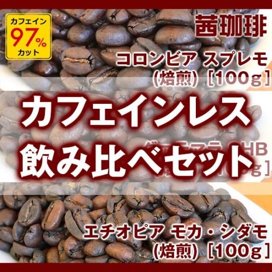 ե쥹(3)٥åȡˡι300ϡΥե쥹Ʀ3ॻåȡ