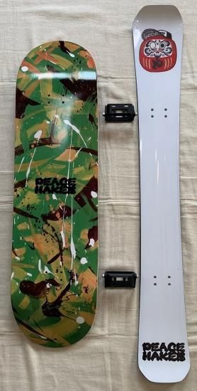 超美品 その他 peacemaker 1078mm cruise snowskate その他 - www 