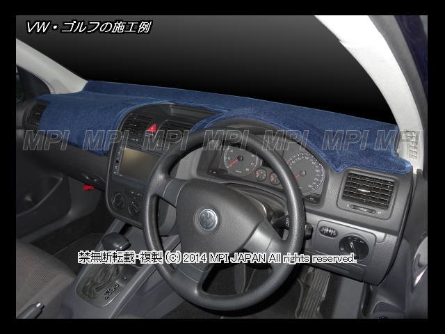 トヨタ カローラフィールダー E140系 2006-2012年 ダッシュボードマット/ダッシュボードカバー/ダッシュカバー/ダッシュマット -  ダッシュボードマット ＭＰＩ