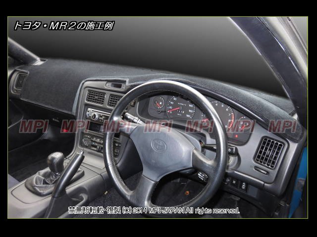 トヨタ カローラフィールダー E140系 2006-2012年 ダッシュボードマット/ダッシュボードカバー/ダッシュカバー/ダッシュマット -  ダッシュボードマット ＭＰＩ