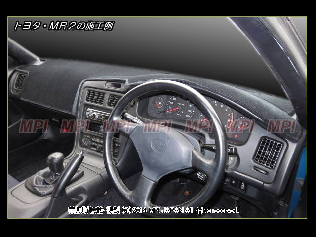 DashMatオリジナルダッシュボードカバーAcura RL (プレミアム