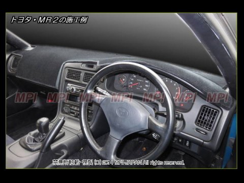 [在]　ポルシェ　911　1986-1997年　930/964/993　 ダッシュボードマット/ダッシュボードカバー/ダッシュカバー/ダッシュマット/防眩/ひび対策 - ダッシュボードマット　ＭＰＩ