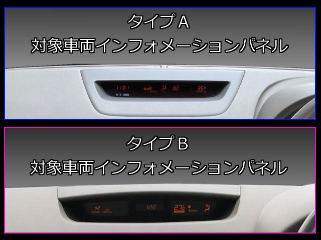 日産 ステージア M35 2001-2007年 ダッシュボードマット/ダッシュボードカバー/ダッシュマット/ダッシュカバー - ダッシュボードマット  ＭＰＩ