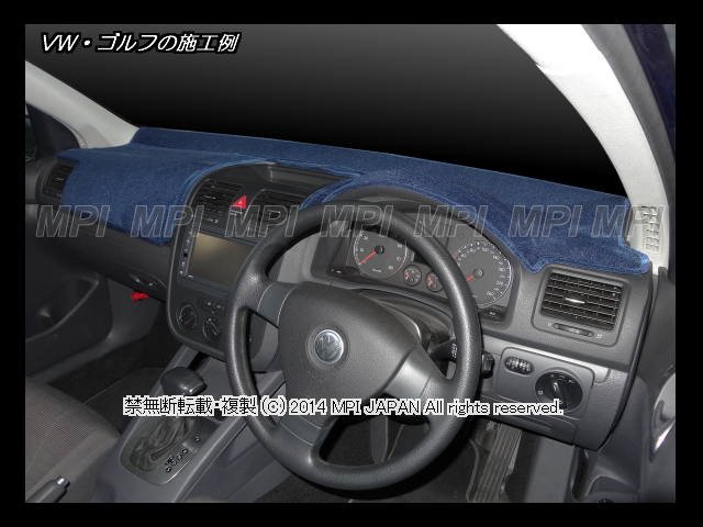 トヨタ エスクァイア 2014-2021年 ダッシュボードマット/ダッシュ
