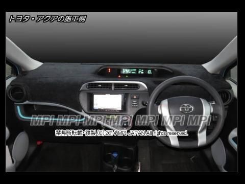 Amazon | ホンダ S2000 2004-2009 右ハンドル車種用 ダッシュ