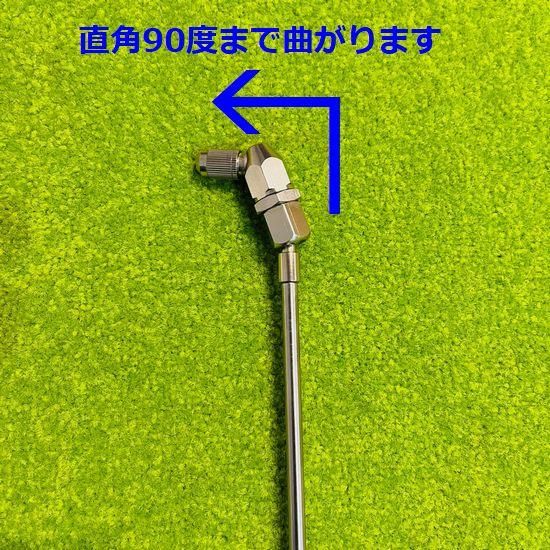 孫の手ノズル1.2(661146)-株式会社エアコンカバーサービス 孫の手ノズル1.2(661146)-株式会社エアコンカバーサービス