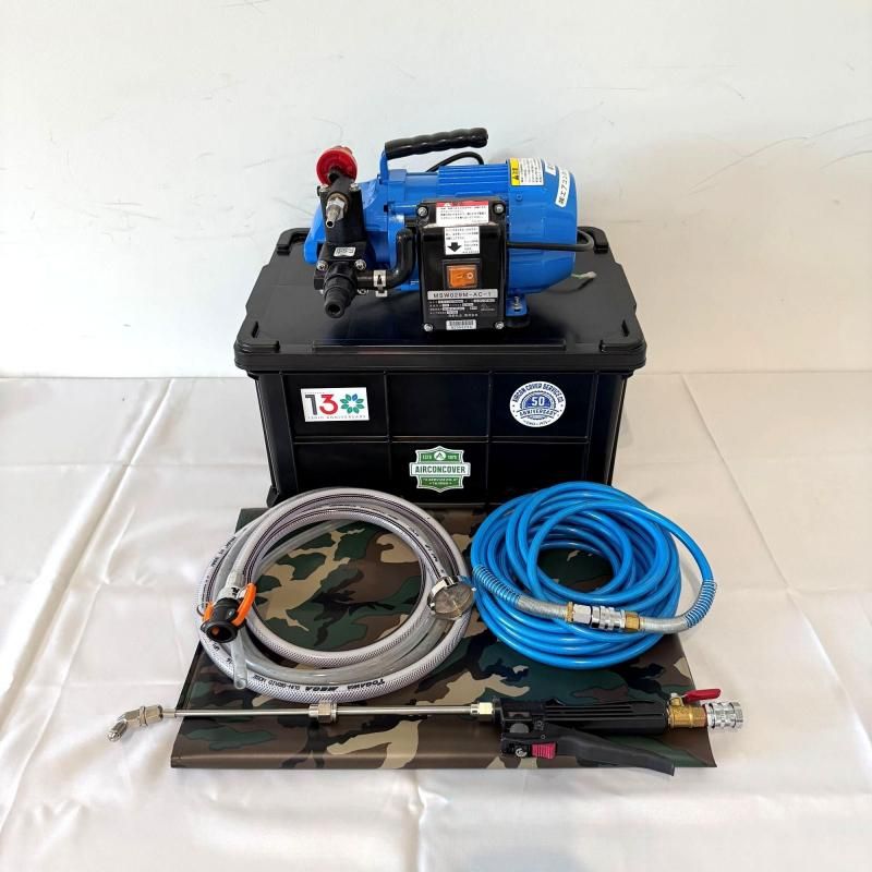 NEW ARRIVAL - エアコンカバーサービスオンラインショップ