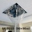 【小】天井カセット・天井吊下用エアコン洗浄カバー SA-P01D