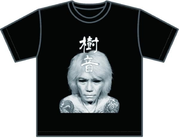 ZIGGY 森重樹一　ファンクラブ限定？Tシャツ Lサイズ Amazon.co.jp: ZIGGY Tシャツ 森重樹一 サイズL : ファッション