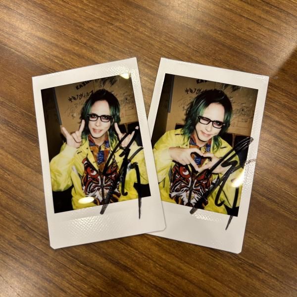 宏崇さんDX - KILLER TUNE