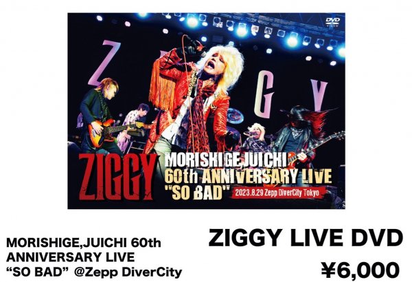 MORISHIGE,JUICHI 60th ANNIVERSARY LIVE 