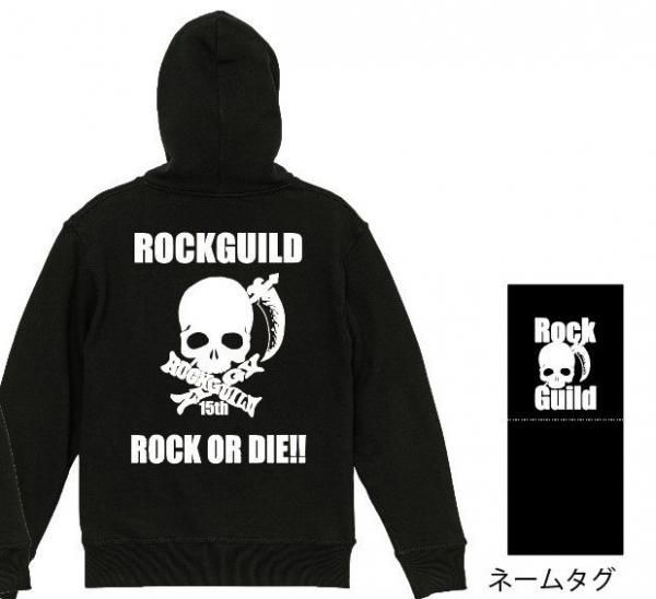 ROCKGUILD ѡ