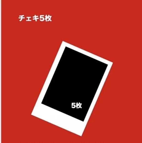 RED5