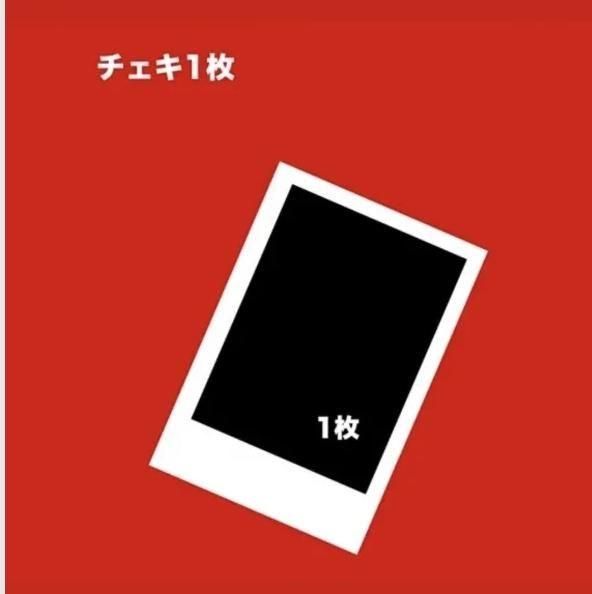ξ 1