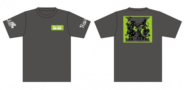 No.104 T