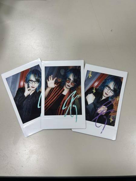 宏崇さんDX - KILLER TUNE