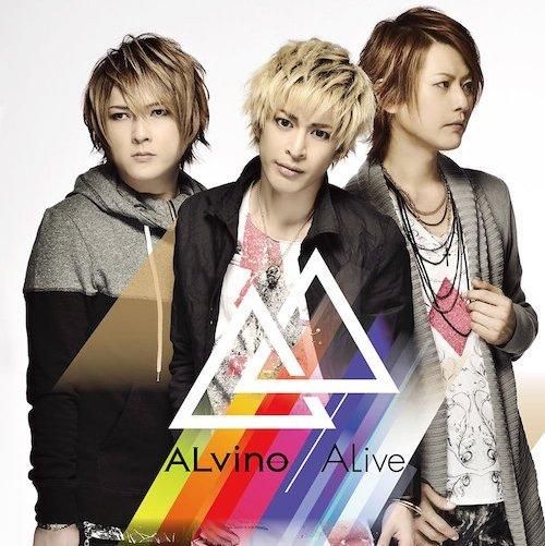 Amazon.co.jp: alone(初回限定盤) 【CD ONLY】: ミュージック