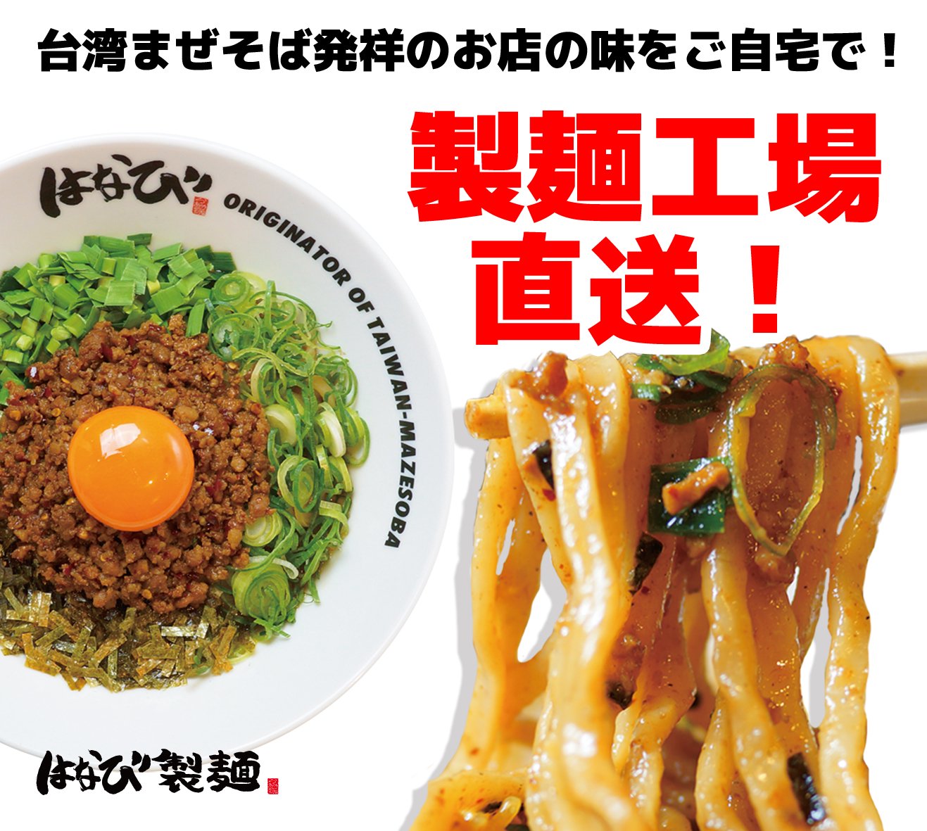 じゃじゃ麺様専用ページ - 全巻セット