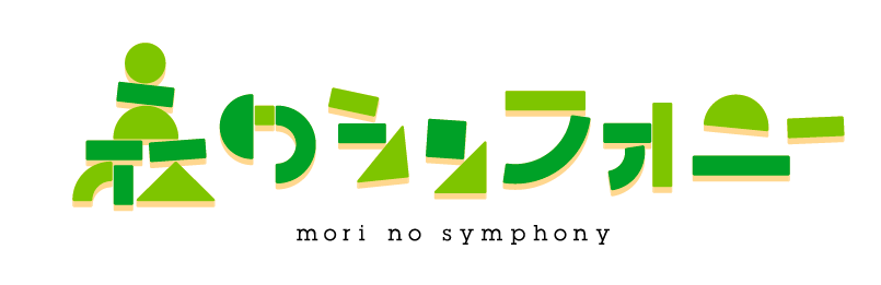 タントリックスディスカバリー - 木のおもちゃの専門店・森のシンフォニー