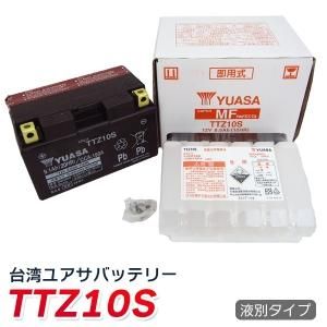 YUASA  楢 Х Хåƥ꡼  TTZ10S