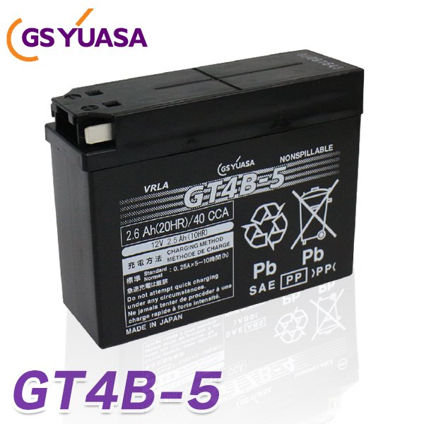 バイク バッテリー GT4B-5 GS YUASA ユアサ (互換：YT4B-BS CT4B-5 YT4B-5 GT4B-BS FT4B-5  GT4B-5 DT4B-5) 送料無料 液入り 充電済み - TENKOU