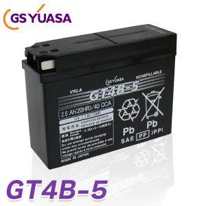 GS YUASA - TENKOU