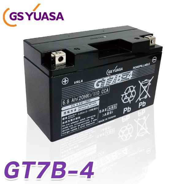 バイク バッテリー GT7B-4 GS ユアサ (互換 YT7B-BS CT7B-4 YT7B-4 ...