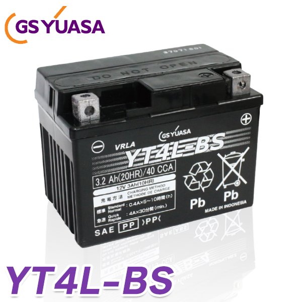 yt4l-bs 最高品質 GS YUASA バイク バッテリー YT4L-BS ★充電・液注入済み GSユアサ (互換：CT4L-BS GT4L-BS  FT4L-BS STX4L-BS ) - TENKOU