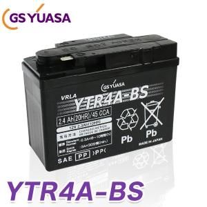 Х Хåƥ꡼ YTR4A-BS GS 񻺵ʼ 楢 (ߴ: CT4A-5 YTR4A-BS GTR4A-5 FTR4A-BS ) YUASA GS楢 ̵  źѤ 